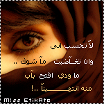 ������ ������� ���� �����