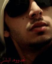 ������ ������� ����� �����