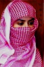 ������ ������� ������ �����