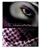 ������ ������� ��� ������