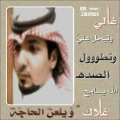 ������ ������� ��������