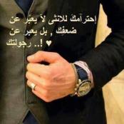 ������ ������� ���� ���