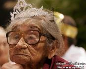 ������ ������� �� �����