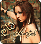 ������ ������� ����� ����