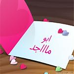 ������ ������� ����������