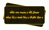 <a href=http://www.b3b7.com/vb/image.php?type=sigpic&userid=10662&dateline=1229450745 target=_blank><img src=http://www.b3b7.com/vb/image.php?type=sigpic&userid=10662&dateline=1229450745 border=0 width=300 alt=         /></a>