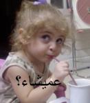 ������ ������� ������?