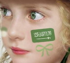 ������ ������� ����� �����