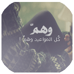 ������ ������� �����