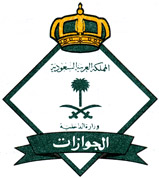 ������ ������� ����� �����