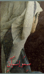 ������ ������� ��� �����