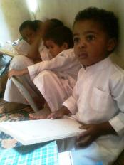 ������ ������� ��������� ����