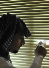 ������ ������� ����� �����