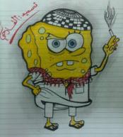 ������ ������� ����� �� �����