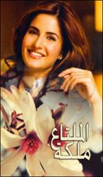 ������ ������� ���� �������