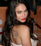 ������ ������� �����