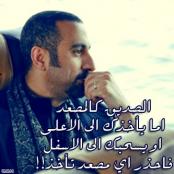 ������ ������� ��������