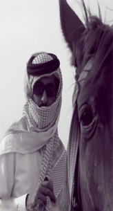 ������ ������� ���� �����