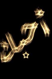 ������ ������� ����� �����