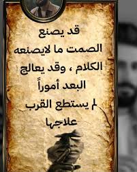 ������ ������� ���� �����